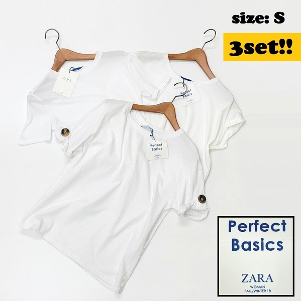 3セットまとめ売り ZARA【S】ホワイト 半袖Tシャツ トップス レディース タグ付き カジュアル通勤 大人可愛い生地コットン混 デイリー ザラ