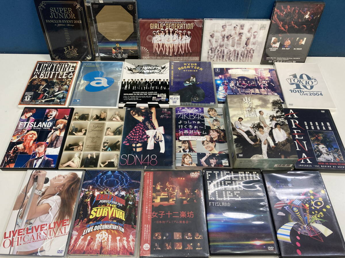 AKB DVDまとめ売り AKB48 DVD CD セット - メルカリ