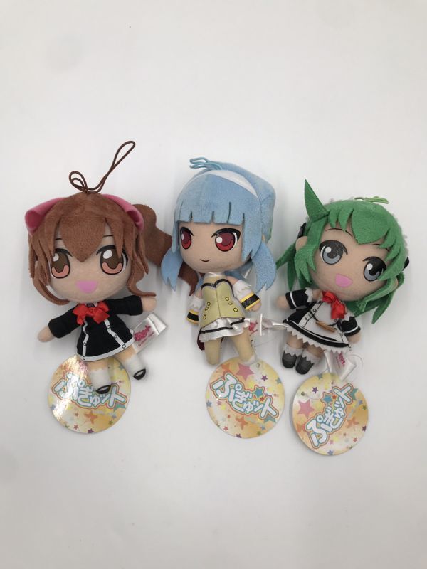 激レアQMA クイズマジックアカデミー ぬいぐるみマスコット4体セット タグ付き 2025年最新】Yahoo!オークション -qma ぬいぐるみ(ぬいぐるみ)の