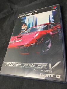 PS2 リッジレーサーファイブ リッジレーサーV
