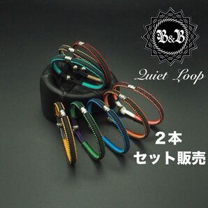 【Quiet Loop】★2本セット販売★/組み合せ自由/ブレスレット/パラコード/編み込み/シンプル/おしゃれ/ブレス/バングル/ハンドメイド