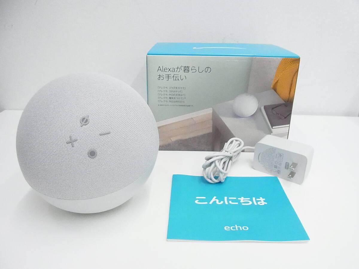 新品未開封 Amazon Echo第4世代 with Alexa アレクサ オーディオ機器