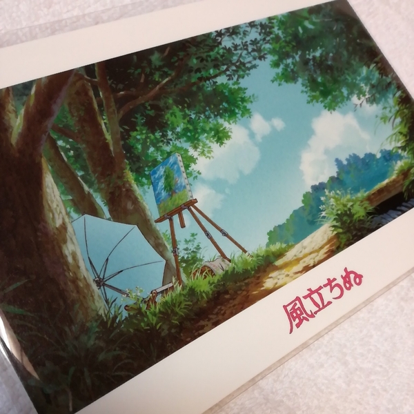 【限定】風立ちぬ.ポストカード.原画展 スタジオジブリ ジブリカード 宮崎駿監督作品 平成最後の長編アニメ映画 ジブリポストカード