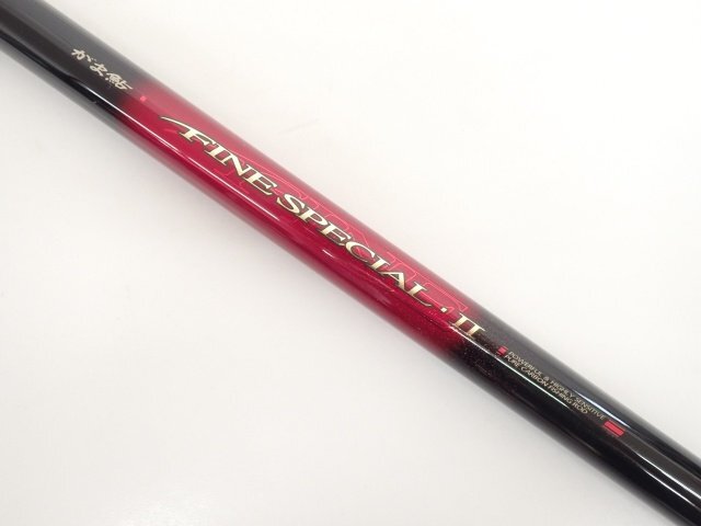 がま鮎匠技光 硬中硬90｜＠ベリーネット 日本最大新品中古釣具