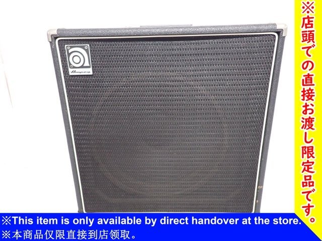 Ampeg BA-115 メンテナンス済 完動品 Yahoo!オークション -「ampeg ba-115」の落札相場・落札価格