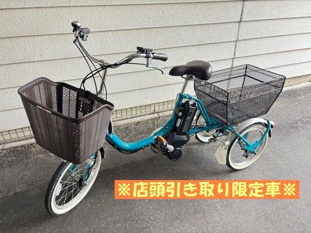 2025年最新】Yahoo!オークション -ヤマハ 電動アシスト自転車