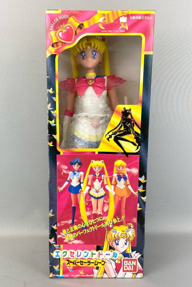 Yahoo!オークション -「セーラームーンr エクセレントドール」の