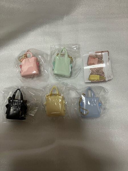 Maison de FLUER ダブルリボンギャザートートバッグ ミニチュアチャーム 新品
