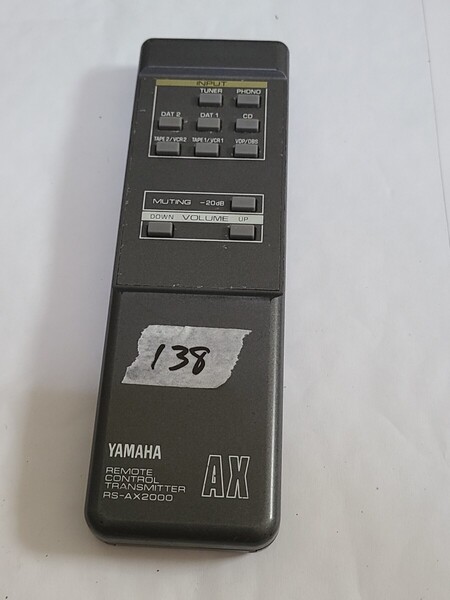 138リモコン201 YAMAHA RS-AX2000 ヤマハ アンプ