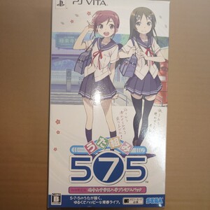 psvita うた組み575 初回限定版 鳩寺女子学園入学プレミアムパック 中古 欠品無し 外箱キズアリ