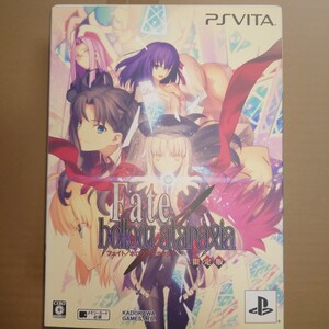 psvita Fate/hollow ataraxia 限定版 中古 美品 欠品無し ねんどろいど未開封 フェイト/ホロウアタラクシア