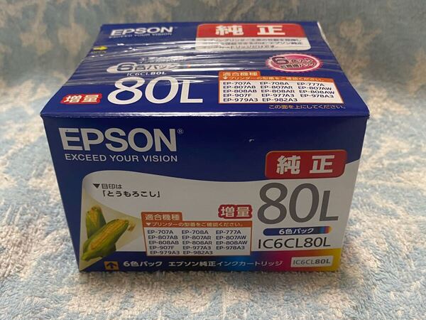 EPSON インクカートリッジ とうもろこし IC6CL80L 6色パック 新品未開封品
