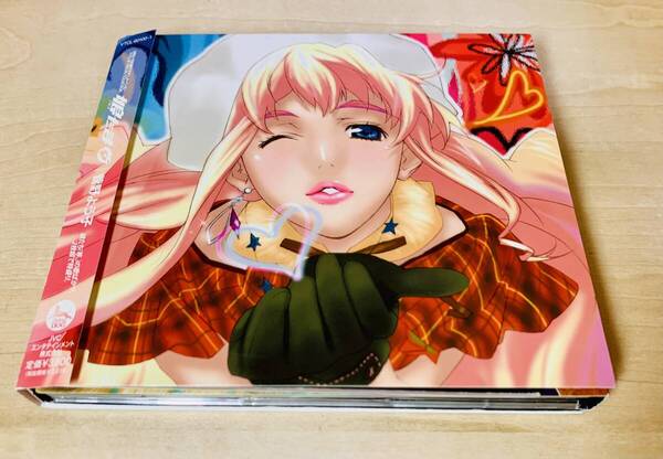 ■送料無料■ マクロスF ボーカルコレクションアルバム 「娘たま♀」 CD 2枚組