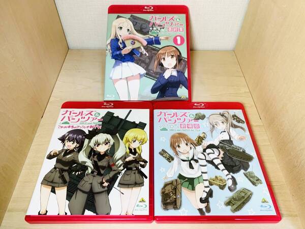 ■送料無料■ ガールズ&パンツァー Blu-ray 3枚セット 劇場版 / アンツィオ OVA / 最終章 第1話