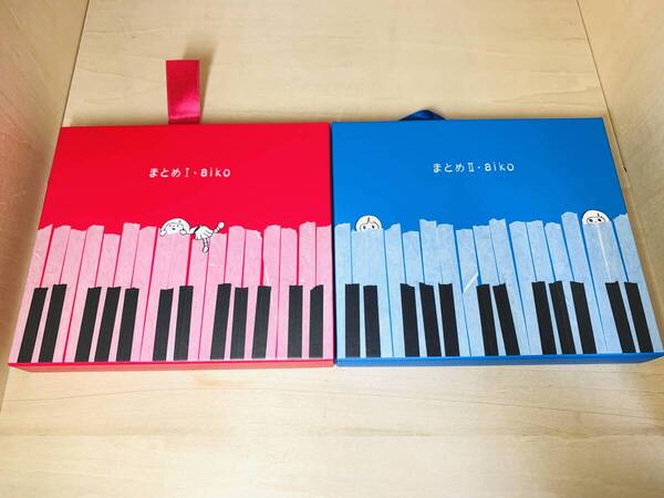 ■送料無料■ ベストアルバム aiko まとめⅠ&Ⅱ セット 初回限定盤(特典CD付)