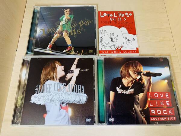 ■送料無料■ aiko DECADE プレミアムエディション DVD 全3枚セット ステッカー付き