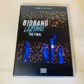 ■送料無料■ DVD BIGBANG JAPAN DOME TOUR 2017 -LAST DANCE-:THE FINAL (ソロカード付)