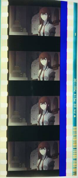 ■送料無料■ STEINS;GATE (シュタインズゲート) Blu-ray 初回特典 フィルム 牧瀬紅莉栖 005