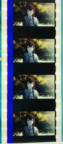 ■送料無料■ STEINS;GATE (シュタインズゲート) Blu-ray 初回特典 フィルム 牧瀬紅莉栖 002
