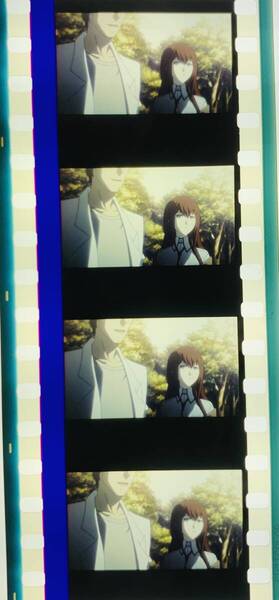 ■送料無料■ STEINS;GATE (シュタインズゲート) Blu-ray 初回特典 フィルム 牧瀬紅莉栖 岡部倫太郎 002