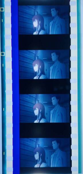 ■送料無料■ STEINS;GATE (シュタインズゲート) Blu-ray 初回特典 フィルム 牧瀬紅莉栖 岡部倫太郎 005