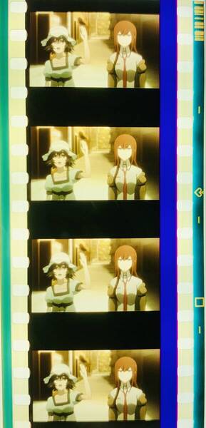 ■送料無料■ STEINS;GATE (シュタインズゲート) Blu-ray 初回特典 フィルム 牧瀬紅莉栖 椎名まゆり 008