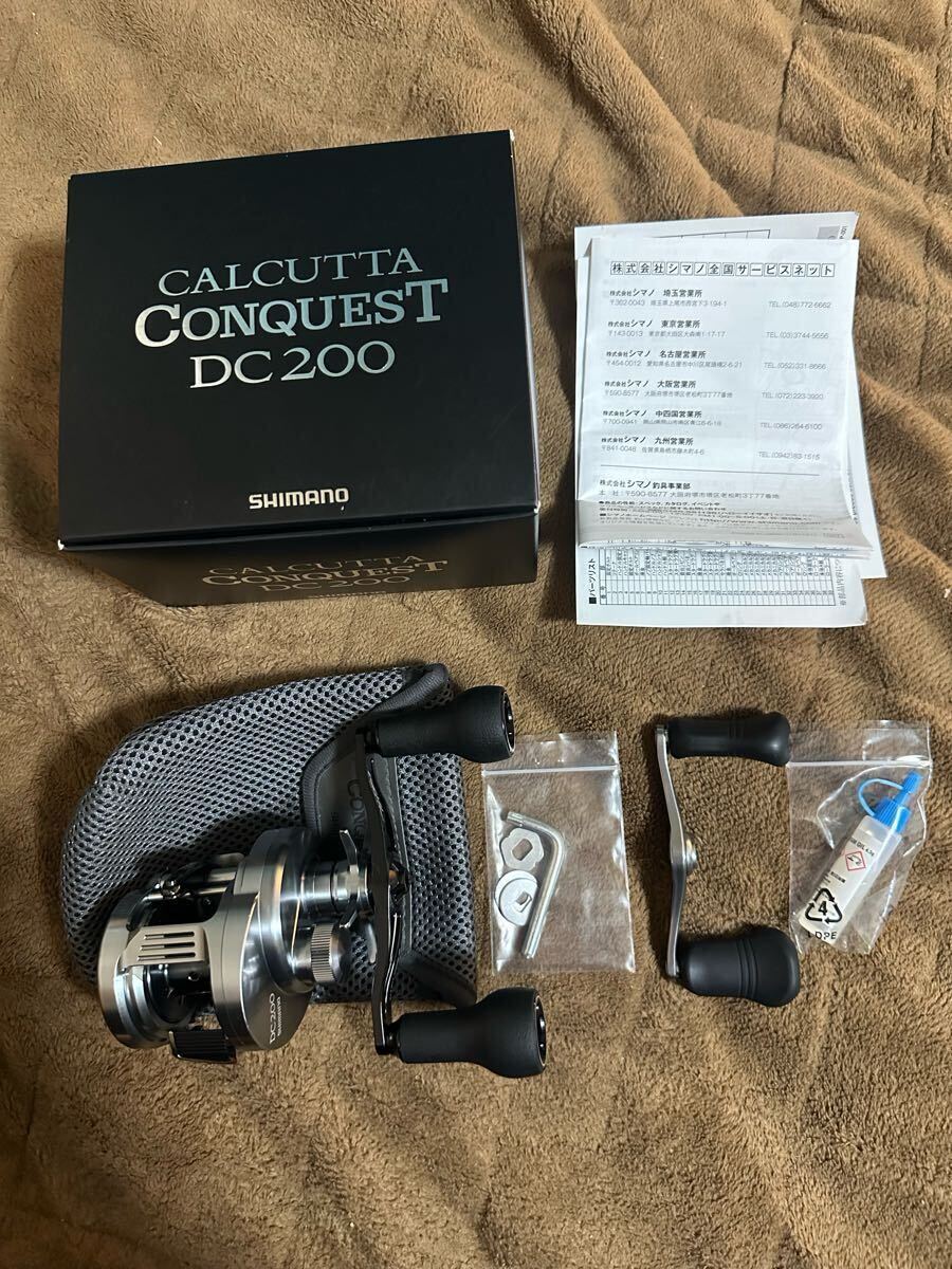 Amazon.com : SHIMANO 20 Calcutta Conquest DC 100HG Right