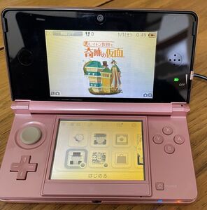 Nintendo 3DS