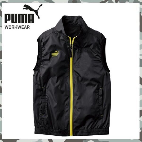 限定品 【 新品 送料無料 】 M プーマ PUMA 空調服 エアツイスト ベスト AT 8012N ブラック