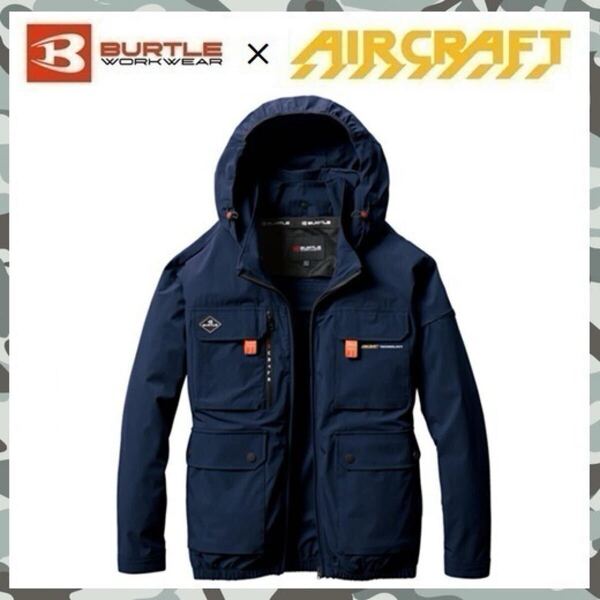 2025 モデル 【 新品 送料無料 】 M バートル BURTLE ハイバック ファン AC 長袖 ブルゾン 空調服 AC2031 ネイビー エアー クラフト