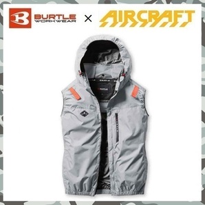 2025 新商品 【 新品 送料無料 】 M バートル BURTLE サイド ファン AC ベスト 空調服 AC2064 アッシュ グレー エアー クラフト