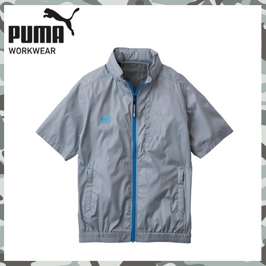 限定品 【 新品 送料無料 】 L プーマ PUMA フード付き 半袖 ジャケット 空調服 エアツイスト AT 8011N グレー
