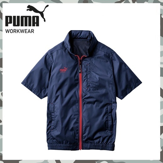 限定品 【 新品 送料無料 】 L プーマ PUMA フード付き 半袖 ジャケット 空調服 エアツイスト AT 8011N ネイビー