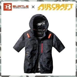 2025 新商品 【 新品 送料無料 】 L バートル BURTLE ハイバック ファン AC 半袖 ブルゾン 空調服 AC2086 ストーム ブラック