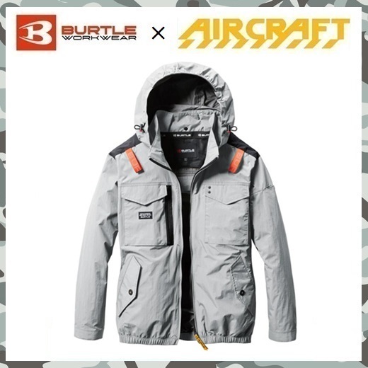 2025 リニューアル 【 新品 送料無料 】 L バートル BURTLE サイド ファン AC 長袖 ブルゾン 空調服 AC1151 アッシュ グレー