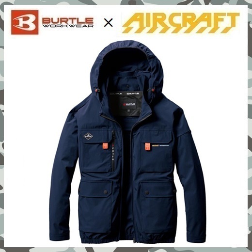 2025 モデル 【 新品 送料無料 】 L バートル BURTLE ハイバック ファン AC 長袖 ブルゾン 空調服 AC2031 ネイビー エアー クラフト