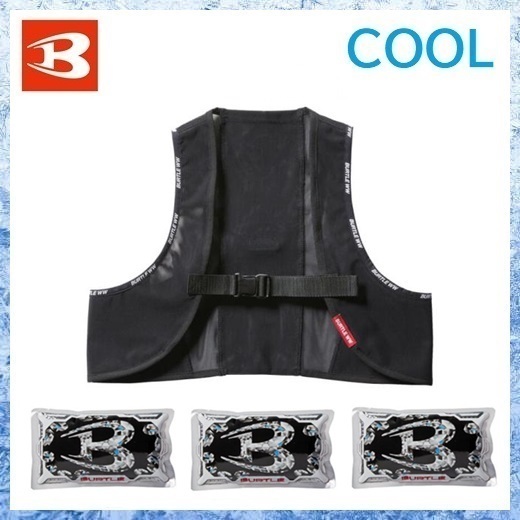【 新品 送料無料 】 フリー バートル BURTLE フリーザー ベスト AC350 保冷剤 アイス パック AC351 3個 セット AC350S ブラック