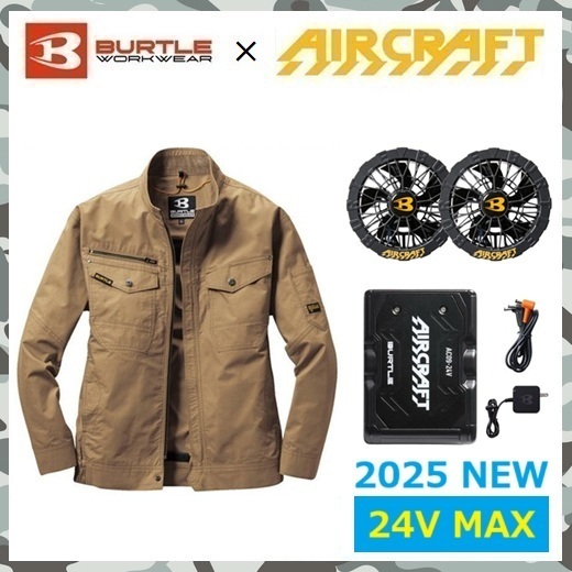 2025 24V 【 新品 送料無料 】 S バートル BURTLE 綿 長袖空調服 AC1131 ブラック ファンユニット AC09-1 マットブラック バッテリー AC09
