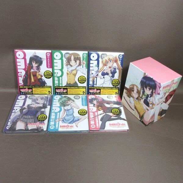 TVアニメーション「おまもりひまり」主題歌(2010年2月24日発売