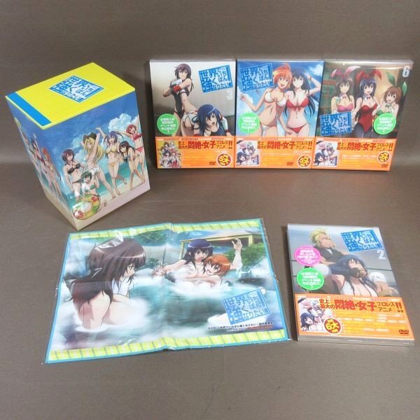 Amazon.co.jp: 世界でいちばん強くなりたい 北米輸入版 アニメ