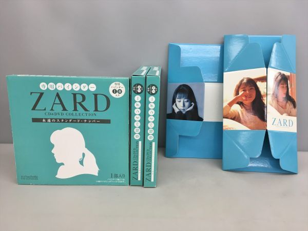 ZARD MUSIC　VIDEO　COLLECTION　25th Amazon.co.jp: ZARD MUSIC VIDEO COLLECTION~25th ANNIVERSARY