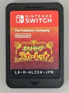Nintendo Switch ポケットモンスタースカーレット ソフトのみ 2506BKS195