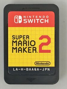 Nintendo Switch スーパーマリオメーカー2 ソフトのみ 2506BKS191