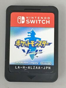 Nintendo Switch ポケットモンスターソード ソフトのみ 2506BKS189