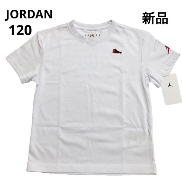 F325 新品 JORDAN ジョーダン NIKE ナイキ Tシャツ カットソー 半袖 キッズ 子供服 ホワイト 女の子 男の子 120cm KD313
