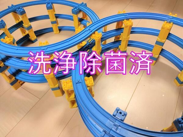 4F仕様 プラレール シン・無限ループ B type 検)まとめ ・中古・大量・坂曲線・橋脚・ポイント消化・クーポン消化・洗浄済