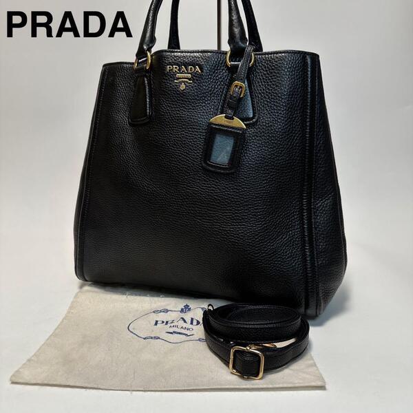 q15【美品】プラダ PRADA ロゴ金具 ヴィッテロ レザー 黒 ブラック 2way ハンドバッグ トートバッグ ショルダーバッグ