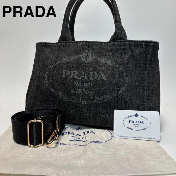 q21【美品】Gカード付 プラダ PRADA 三角ロゴ カナパ Sサイズ 黒 ブラック 2way ショルダーバッグ ハンドバッグ トート