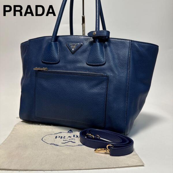 q22【極美品】プラダ PRADA 三角ロゴ ヴィッテロレザー 2way ショルダーバッグ ハンドバッグ トートバッグ