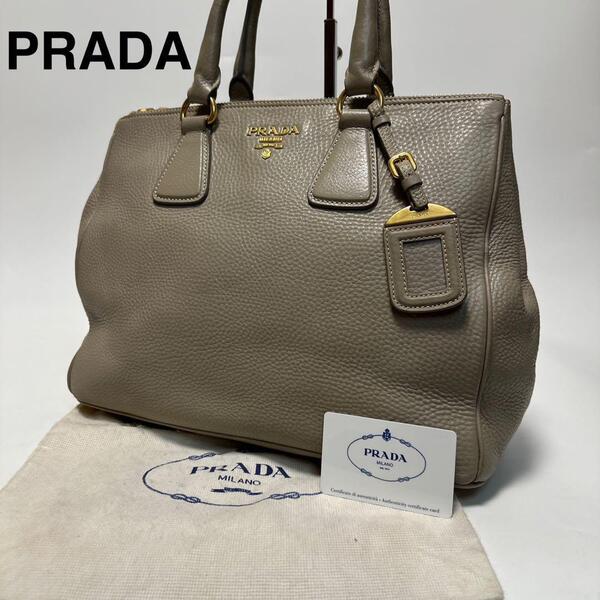 q40【極美品】Gカード付 プラダ PRADA ヴィッテロ レザー ロゴ金具 ハンドバッグ トートバッグ ワンショルダーバッグ BN2420
